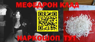 дмт Бугуруслан