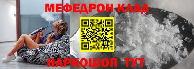 дмт Бугуруслан
