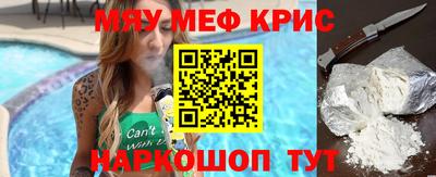 дмт Бугуруслан
