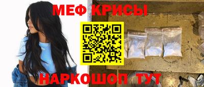 дмт Бугуруслан