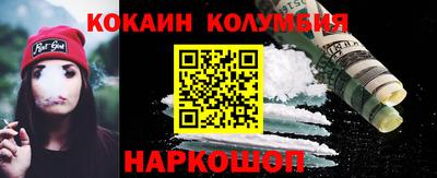 дистиллят марихуана Бузулук
