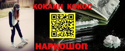 дистиллят марихуана Бузулук