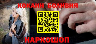 дистиллят марихуана Бузулук