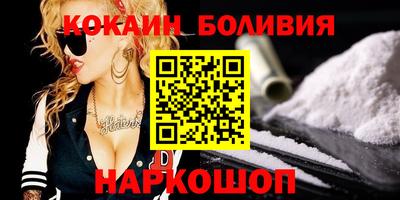 дмт Бугуруслан