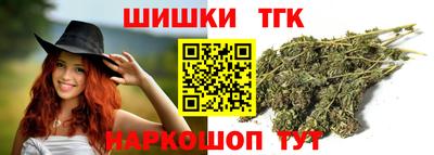 дмт Бугуруслан