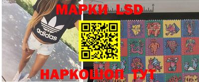 дмт Бугуруслан