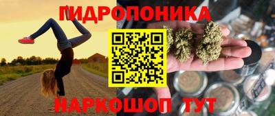 МДМА Будённовск