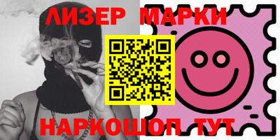 МДМА Будённовск