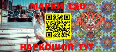 дистиллят марихуана Бузулук