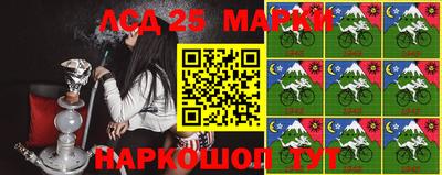 дмт Бугуруслан