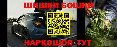 МДМА Будённовск
