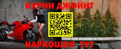 МДМА Будённовск