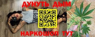 МДМА Будённовск