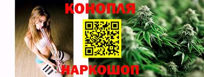 МДМА Будённовск
