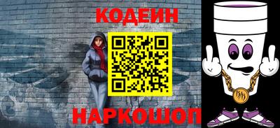 дистиллят марихуана Бузулук