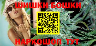 дмт Бугуруслан