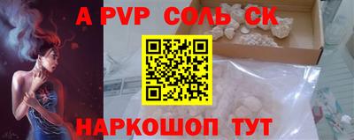 дмт Бугуруслан