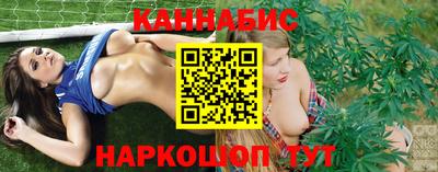 мет Каменск-Уральский