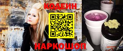 дистиллят марихуана Бузулук