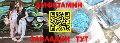 дмт Бугуруслан