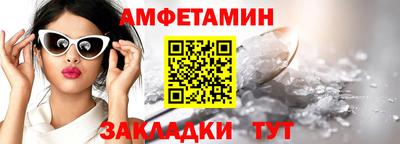 дмт Бугуруслан