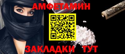 дистиллят марихуана Бузулук