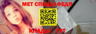 дистиллят марихуана Бузулук