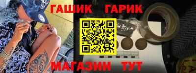 дистиллят марихуана Бузулук
