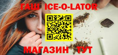дмт Бугуруслан