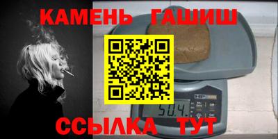 дистиллят марихуана Бузулук