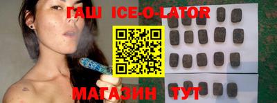 дистиллят марихуана Бузулук
