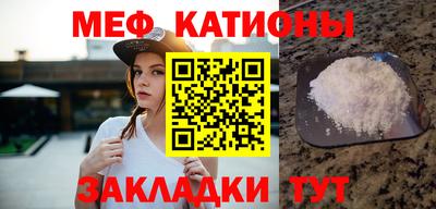 дмт Бугуруслан